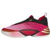 adidas D.O.N. ISSUE 8 Schuh Basketballschuhe - Cloud White / Team Victory Red / Core Black