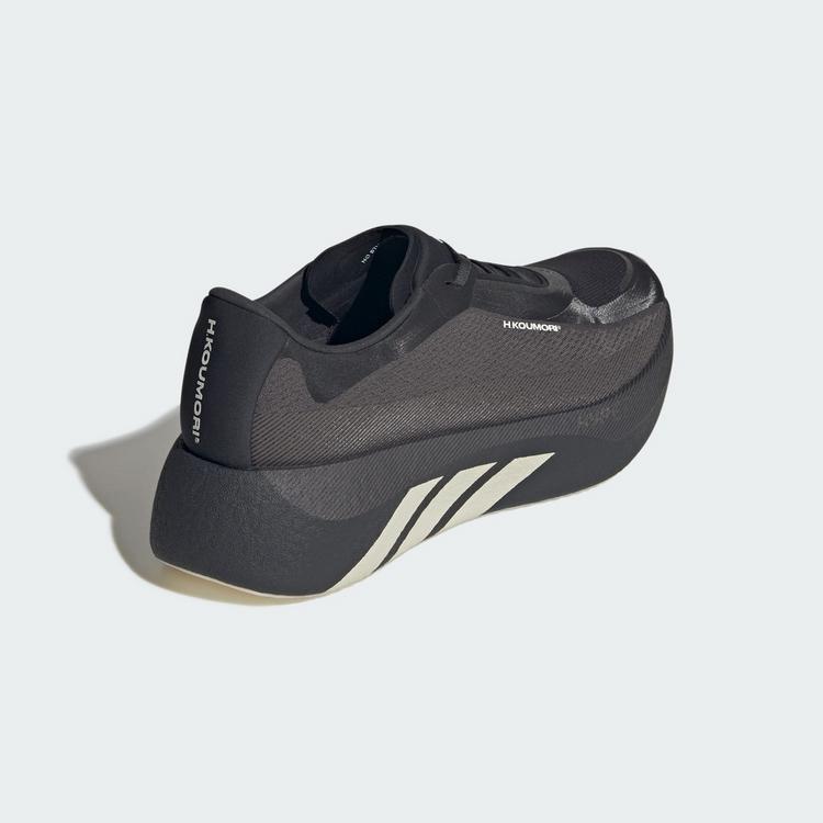 adidas adidas HYPERBOOST&nbsp;EDGE&nbsp;Schuh Laufschuhe Herren - Charcoal / Night Grey / Alumina - 4 | SportScheck
