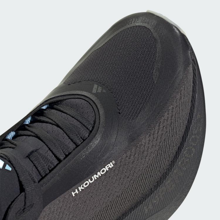 adidas adidas HYPERBOOST&nbsp;EDGE&nbsp;Schuh Laufschuhe Herren - Charcoal / Night Grey / Alumina - 6 | SportScheck