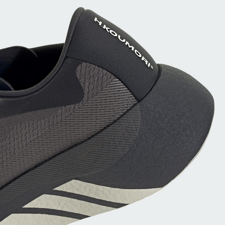 adidas adidas HYPERBOOST&nbsp;EDGE&nbsp;Schuh Laufschuhe Herren - Charcoal / Night Grey / Alumina - 7 | SportScheck