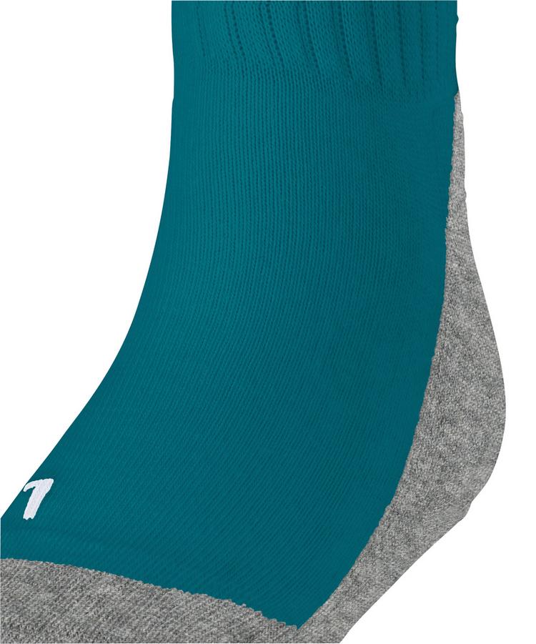 Falke Falke Active Everyday Socken Kinder - peacock (7791) - 1 | SportScheck