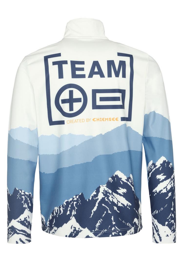 Chiemsee Chiemsee Fleecepullover Fleecepullover Herren - 13-0905 Birch - 0 | SportScheck