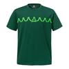 Sch&ouml;ffel T Shirt Style Elmori MEN Funktionsshirt Herren - 6995 - gr&uuml;n