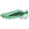 adidas F50 Hyperfast Elite Fu&szlig;ballschuh, Fu&szlig;ballschuhe - Pulse Mint / Core Black / Solar Lemon