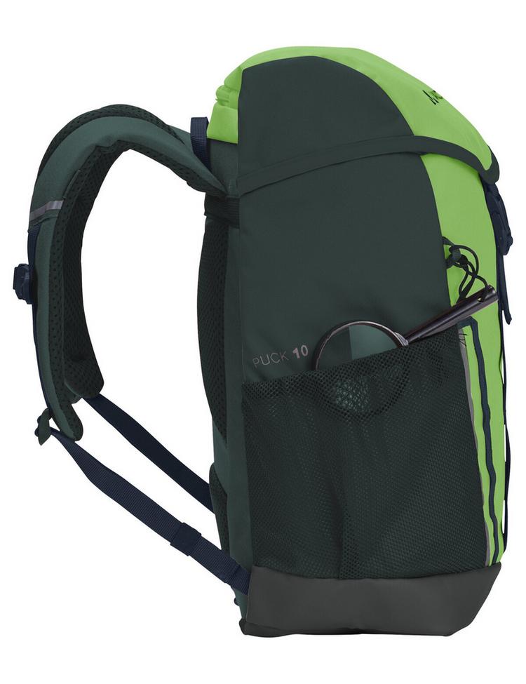 VAUDE VAUDE Puck 10 Wanderrucksack Kinder - dark forest - 0 | SportScheck