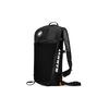 Mammut Aenergy 12 Wanderrucksack - black