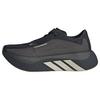 adidas HYPERBOOST&nbsp;EDGE&nbsp;Schuh Laufschuhe Damen - Charcoal / Night Grey / Alumina