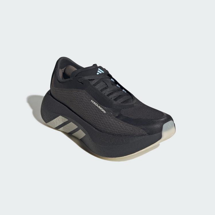 adidas adidas HYPERBOOST&nbsp;EDGE&nbsp;Schuh Laufschuhe Damen - Charcoal / Night Grey / Alumina - 3 | SportScheck