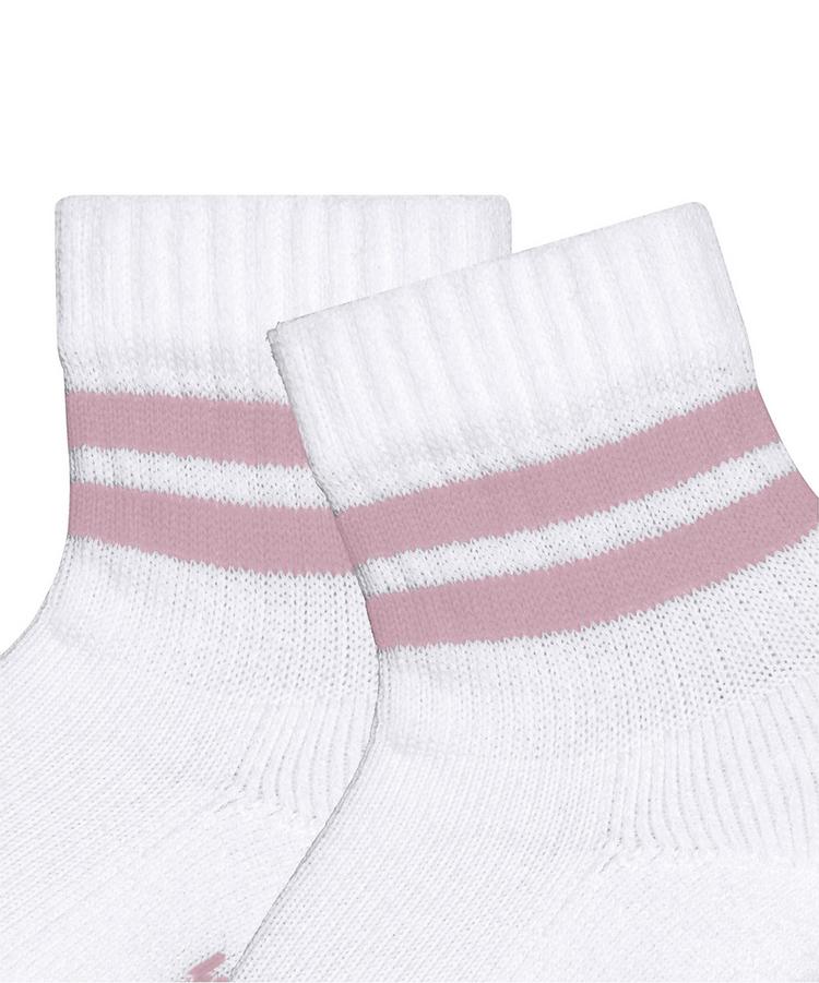 Falke Falke Socken Kinder - white (2002) - 0 | SportScheck