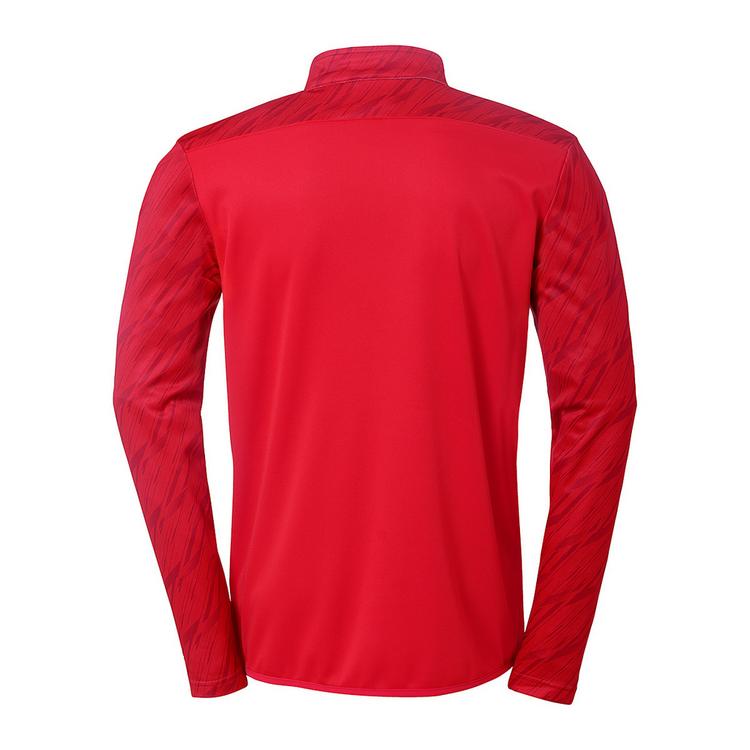 Uhlsport Uhlsport Progressive 28 Poly Trainingsjacke - rot - 0 | SportScheck