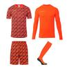 Uhlsport Progressive Kids Torwart Set Kinder - fluo rot/schwarz/fluo gel