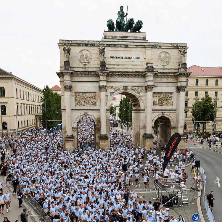 Erlebnis Erlebnis SportScheck Kids RUN Distanzevent -  - 1 | SportScheck
