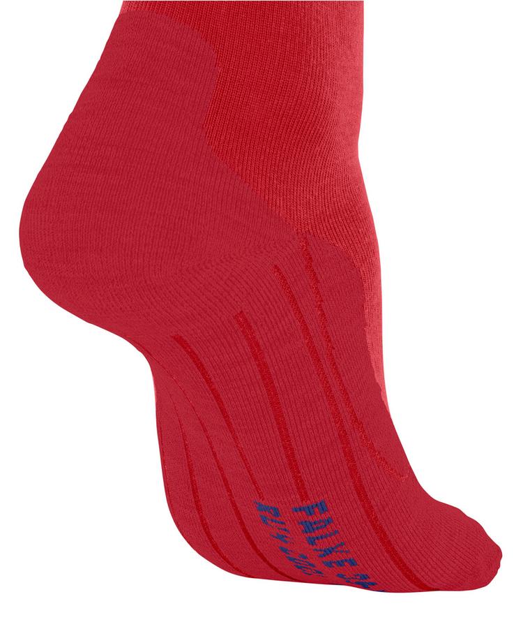 Falke Falke RU4 Endurance Cool Socken Herren - ff-mat - 2 | SportScheck