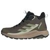 adidas TERREX ANYLANDER MID Wanderschuhe Herren - shaoli-tengrn-halgrn