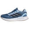 adidas Runfalcon 5 Jr Laufschuhe Kinder - duin-legink-globlu