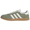 adidas BREAKNET SLEEK Sneaker Damen - tent green-core white-gum