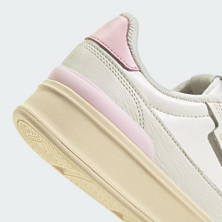 adidas adidas ASPYRE Sneaker Damen - core white-clear pink-warm vanilla - 7 | SportScheck