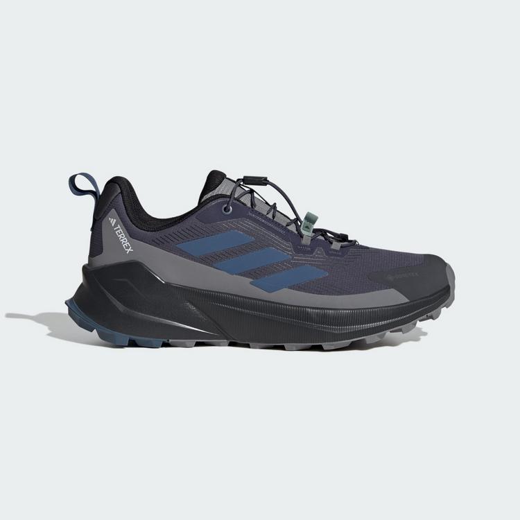 adidas adidas Trailmaker 2 SL Multifunktionsschuhe Herren - shanav-wonste-grethr - 6 | SportScheck