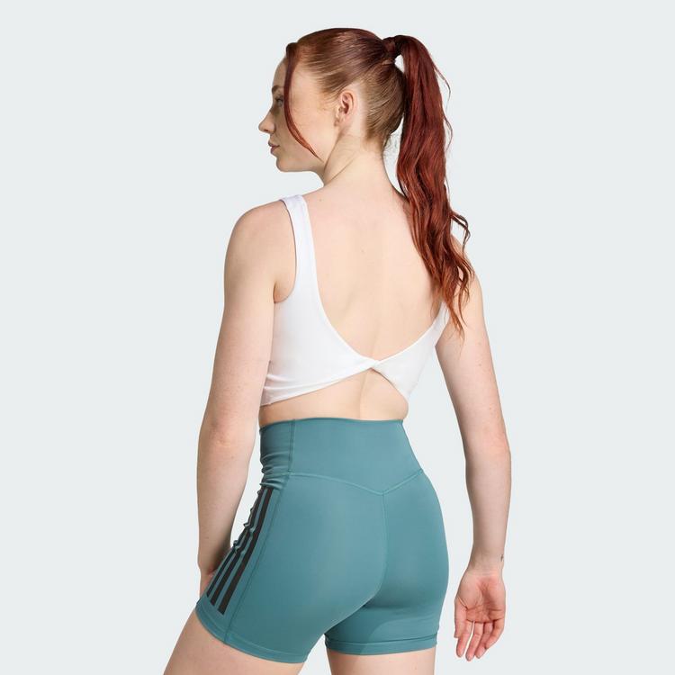 adidas adidas PWR Tanktop Damen - white - 1 | SportScheck