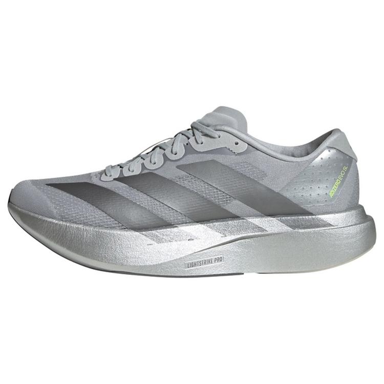 adidas adidas adizero Evo SL M Sneaker Herren - silvermetal-ironmetal-silver - 0 | SportScheck