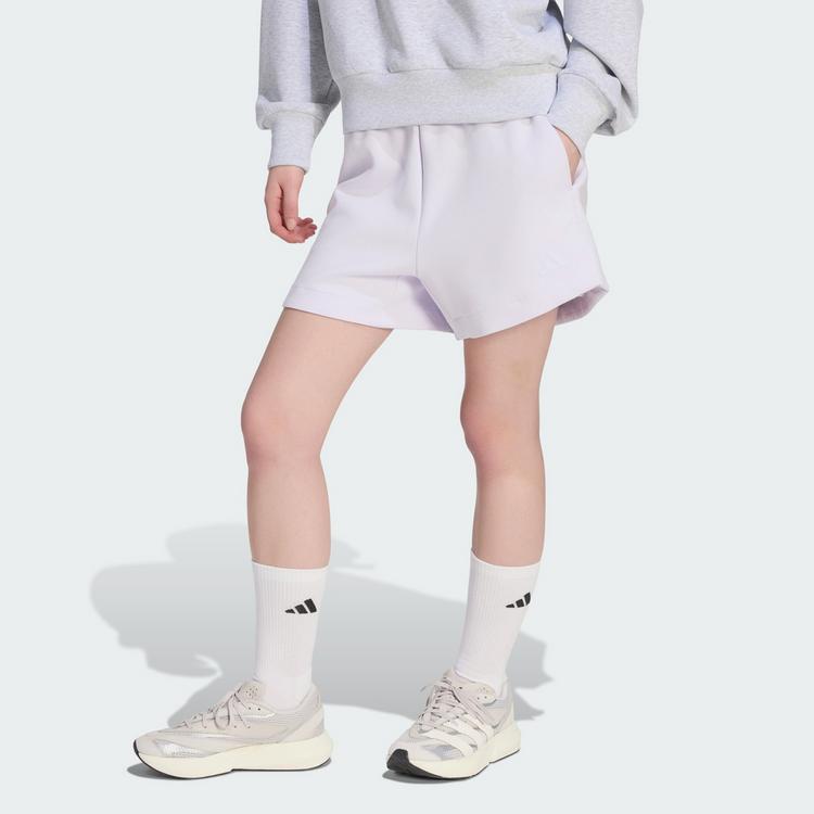 adidas adidas All SZN Shorts Damen - frozen purple - 0 | SportScheck