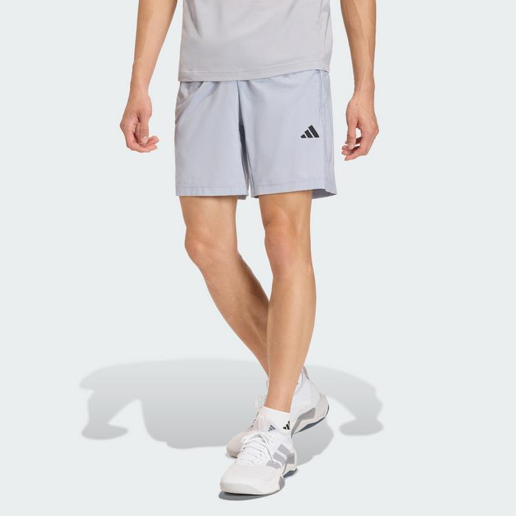 adidas adidas BAS Funktionsshorts Herren - halsil - 0 | SportScheck