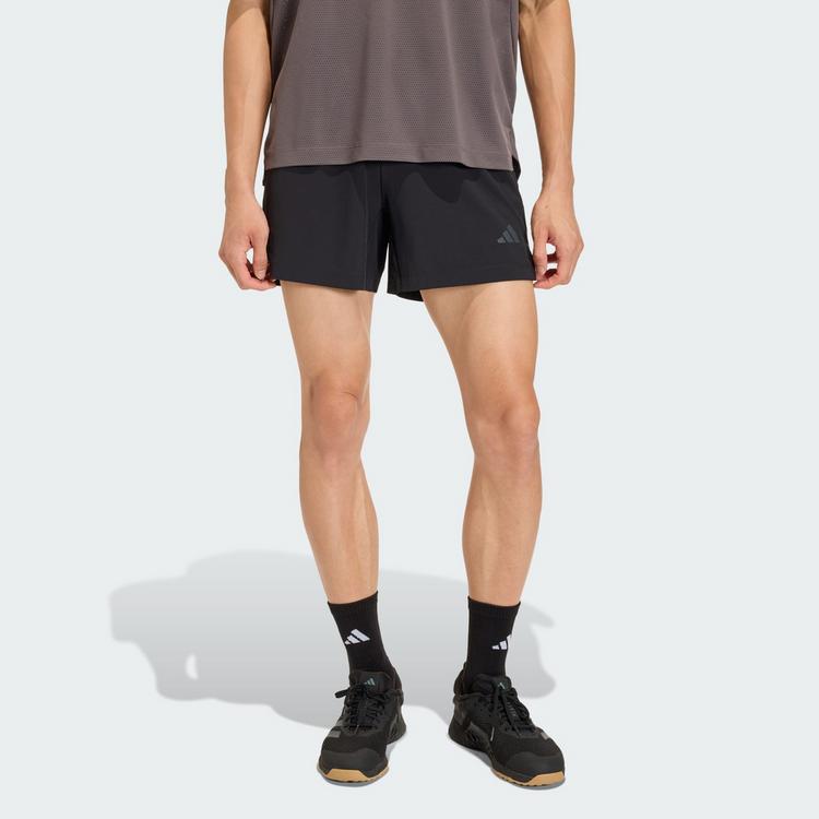 adidas adidas D4T Funktionsshorts Herren - black - 5 | SportScheck