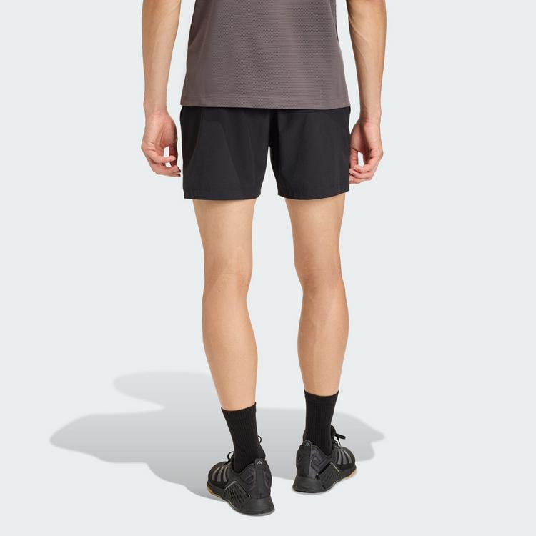 adidas adidas D4T Funktionsshorts Herren - black - 6 | SportScheck