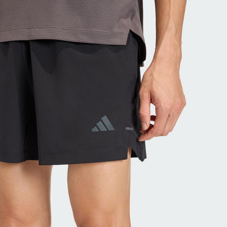 adidas adidas D4T Funktionsshorts Herren - black - 0 | SportScheck