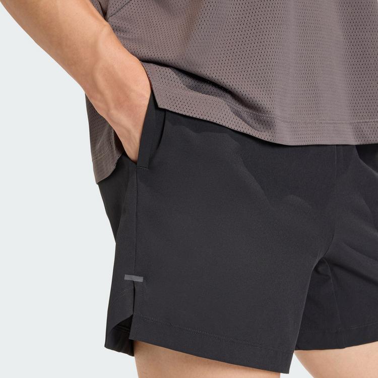 adidas adidas D4T Funktionsshorts Herren - black - 1 | SportScheck