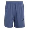 adidas BAS Funktionsshorts Herren - preloved ink
