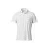 MEYER Poloshirt mit UV-Schutz Poloshirt Herren - white