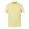 Endura Technical T-Shirt mit vielen Features T-Shirt Herren - OIL SEED