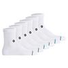 Stance Socken Socken - Wei&szlig;