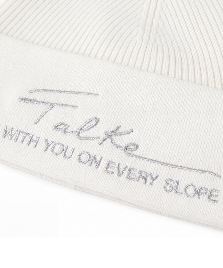 Falke Falke Beanie - off-white (2040) - 2 | SportScheck