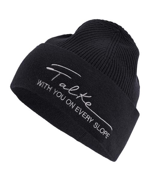 Falke Beanie