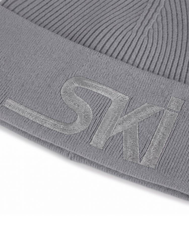 Falke Falke Beanie - m.grey mel (3530) - 1 | SportScheck