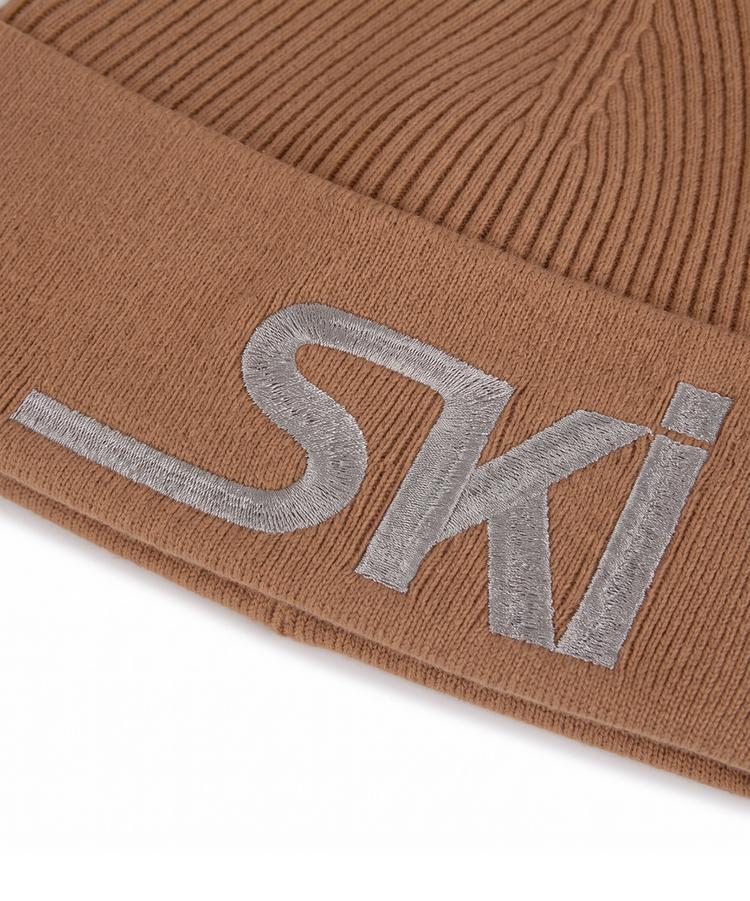 Falke Falke Beanie - camel (5038) - 1 | SportScheck