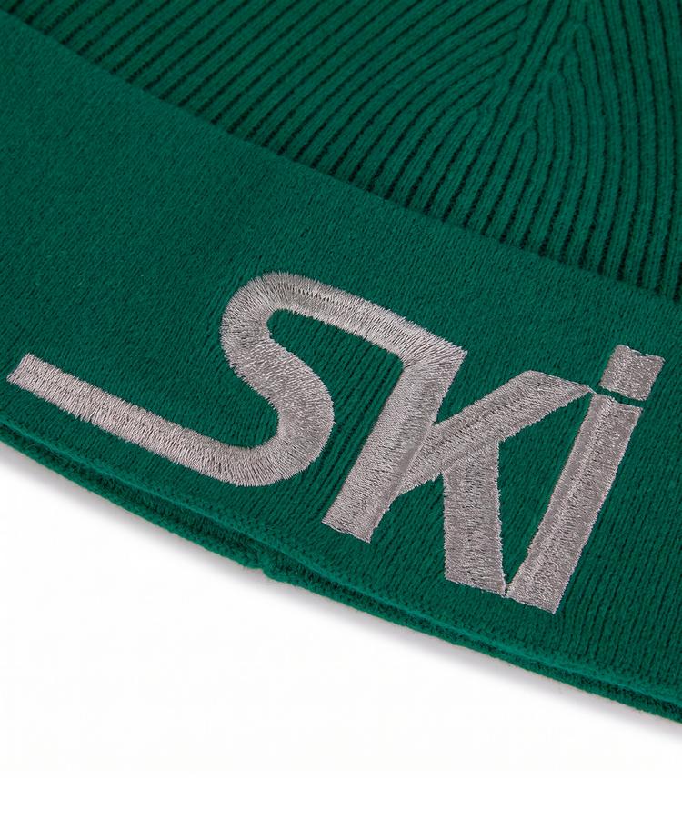 Falke Falke Beanie - emerald (7950) - 1 | SportScheck