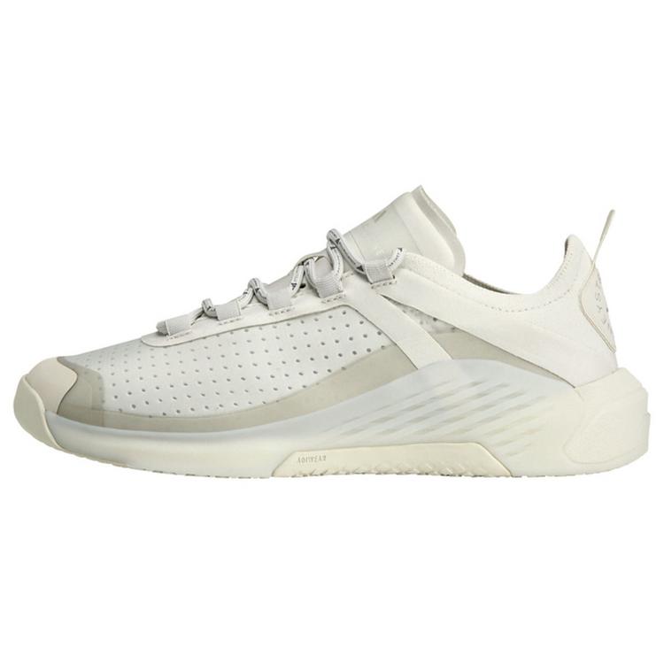 adidas adidas adidas by Stella McCartney DROPSET 4 Fitnessschuhe Damen - Orbit Grey / Grey Four / Silver Metallic - 0 | SportScheck