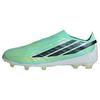 adidas F50 Hyperfast Elite Kids Fu&szlig;ballschuh, Fu&szlig;ballschuhe Kinder - Pulse Mint / Core Black / Solar Lemon