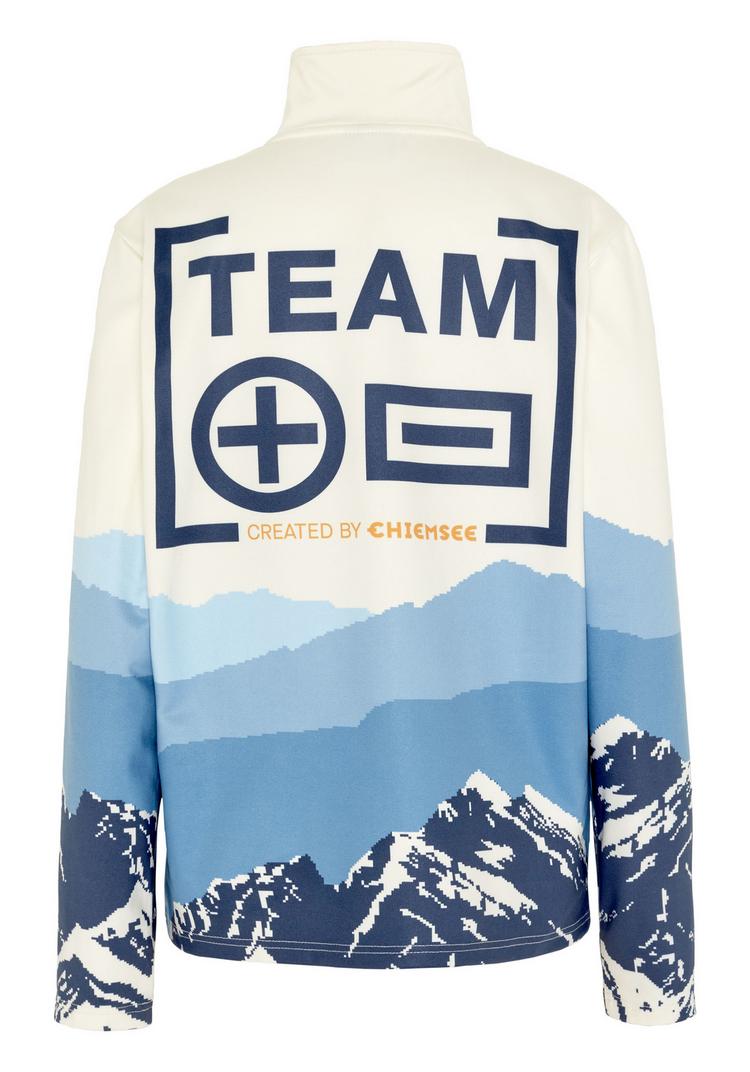 Chiemsee Chiemsee Fleecepullover Fleecepullover Jungen - 13-0905 Birch - 0 | SportScheck