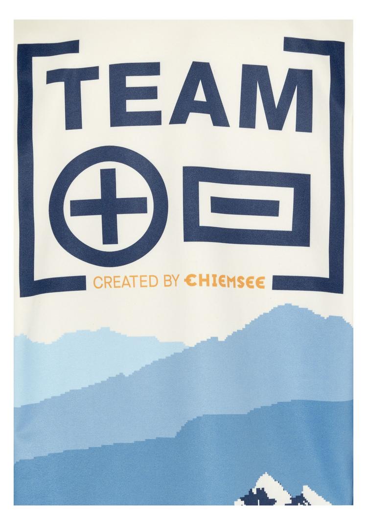 Chiemsee Chiemsee Fleecepullover Fleecepullover Jungen - 13-0905 Birch - 0 | SportScheck
