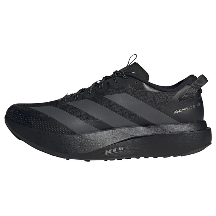 adidas adidas ADIZERO EVO SL ATR Schuhe Laufschuhe Herren - Core Black / Grey Five / Silver Metallic - 0 | SportScheck