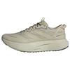 adidas ADIZERO EVO SL ATR Schuhe Laufschuhe Herren - Putty Grey / Putty Grey / Grey Strata
