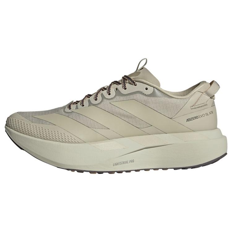 adidas adidas ADIZERO EVO SL ATR Schuhe Laufschuhe Herren - Putty Grey / Putty Grey / Grey Strata - 0 | SportScheck