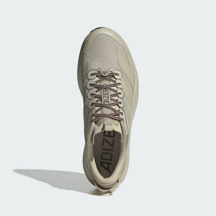 adidas adidas ADIZERO EVO SL ATR Schuhe Laufschuhe Herren - Putty Grey / Putty Grey / Grey Strata - 1 | SportScheck