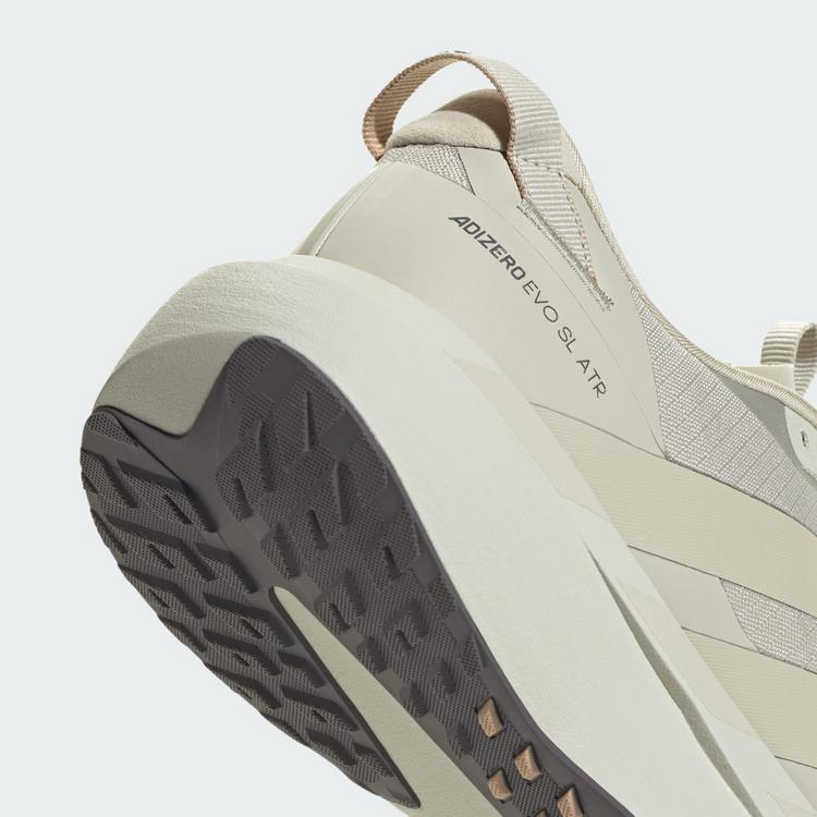 adidas adidas ADIZERO EVO SL ATR Schuhe Laufschuhe Herren - Putty Grey / Putty Grey / Grey Strata - 7 | SportScheck