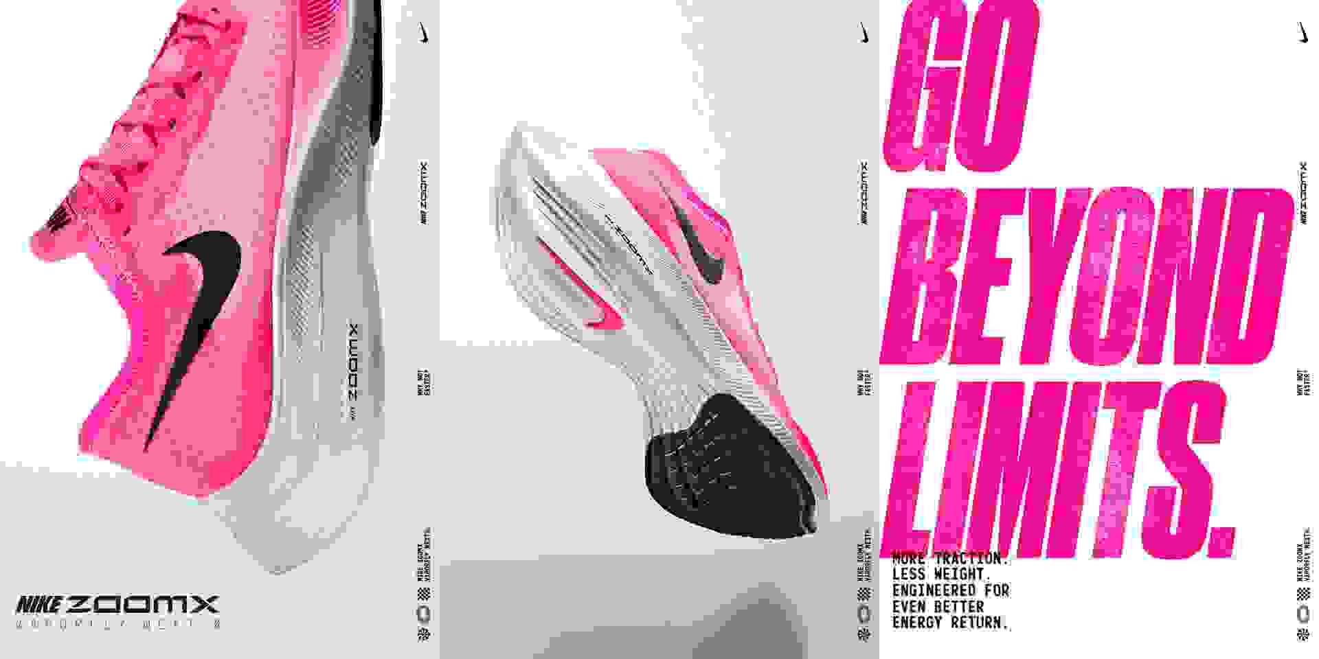 Sportartikel, Sportschuhe & Sportbekleidung online kaufen Sportartikel, Sportschuhe & Sportbekleidung | Höll Sport