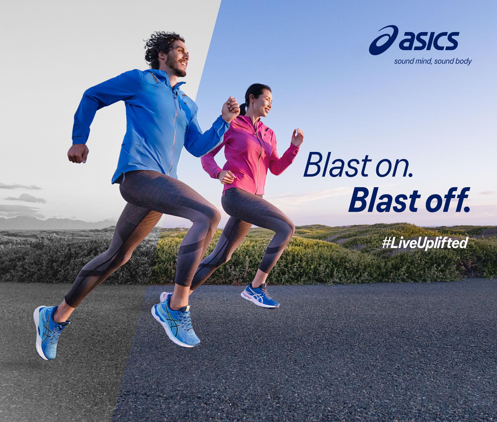 asics ahar